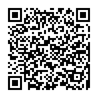 qrcode:https://ecole-lafeedesgreves-rozsurcouesnon.ac-rennes.fr
